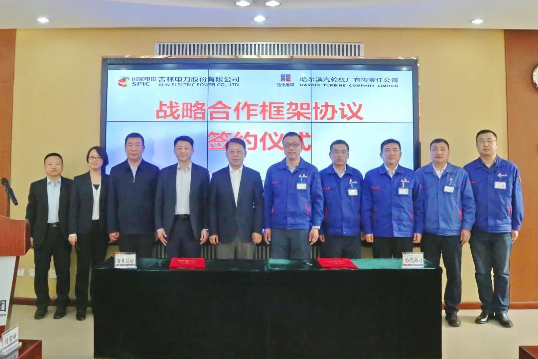 首页| J9集团国际站官方网站