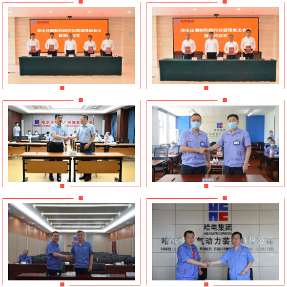 首页| J9集团国际站官方网站