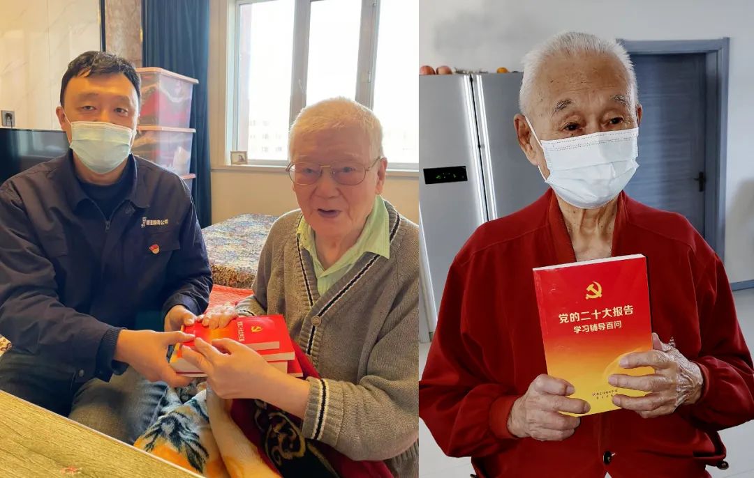 首页| J9集团国际站官方网站