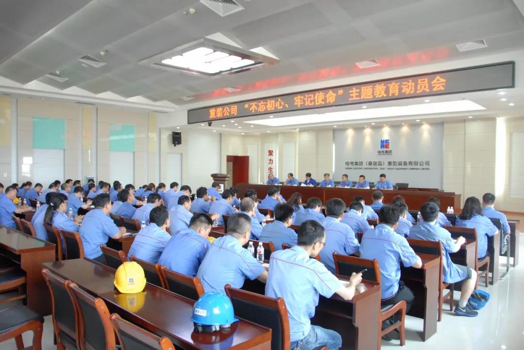 首页| J9集团国际站官方网站