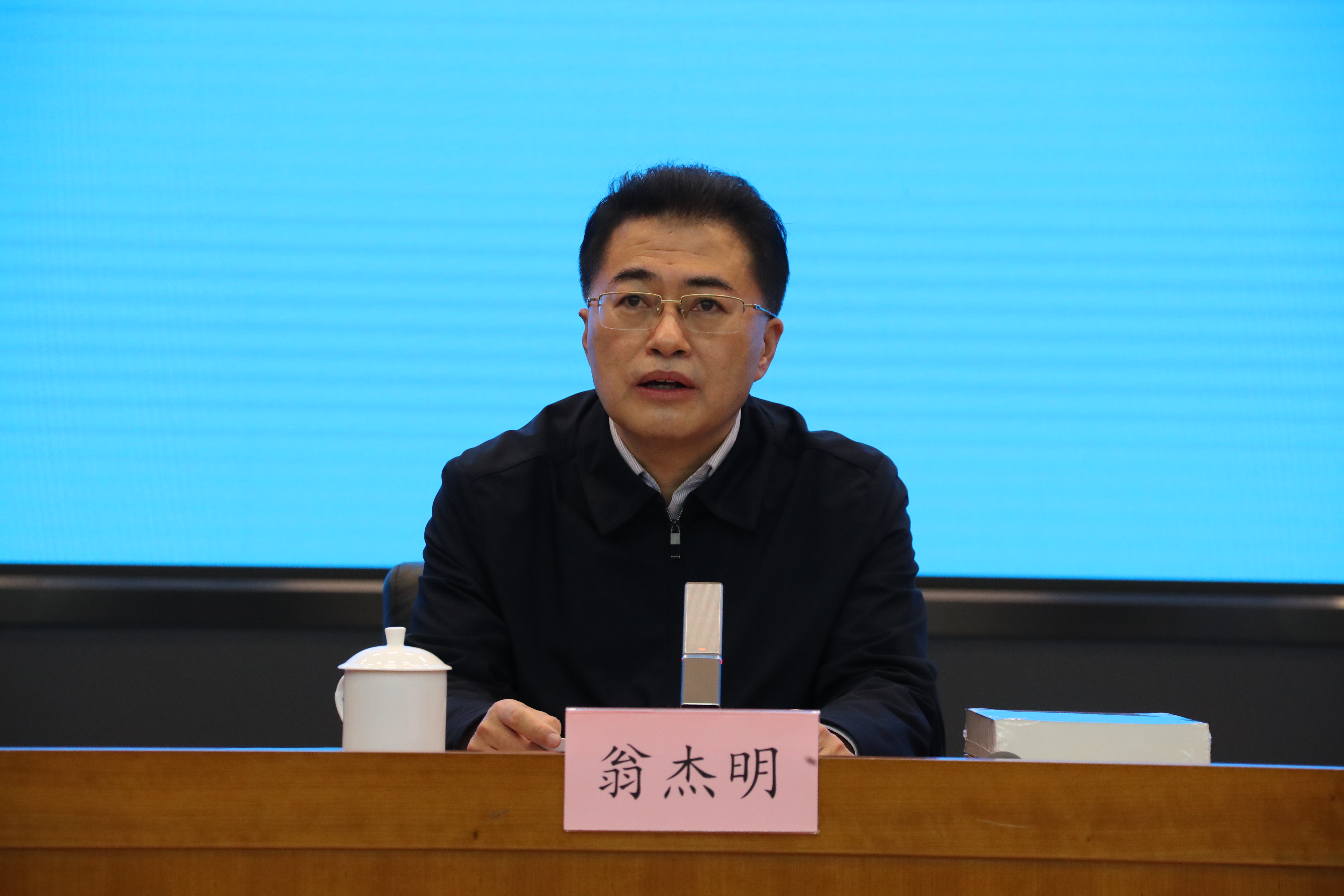 首页| J9集团国际站官方网站