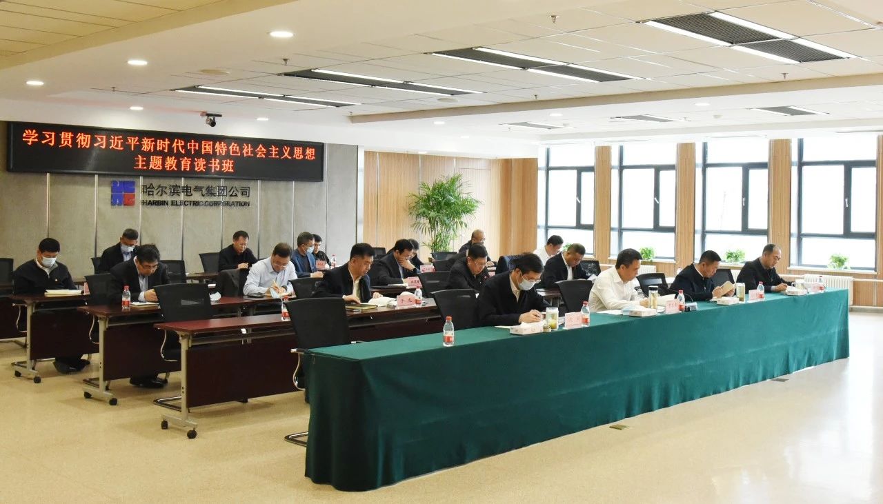 首页| J9集团国际站官方网站