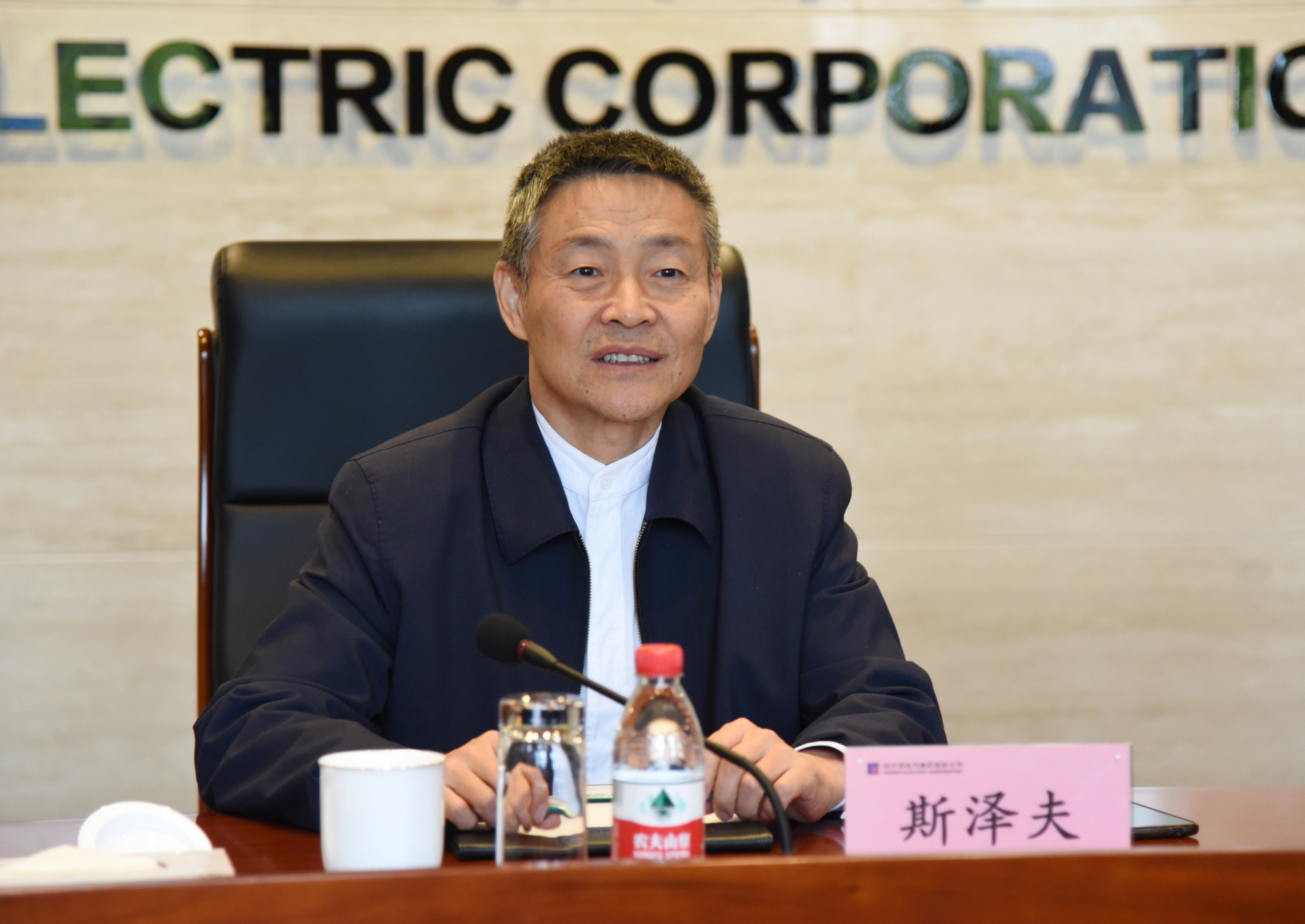 首页| J9集团国际站官方网站