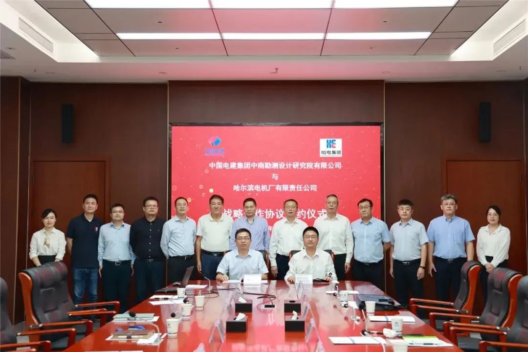 首页| J9集团国际站官方网站