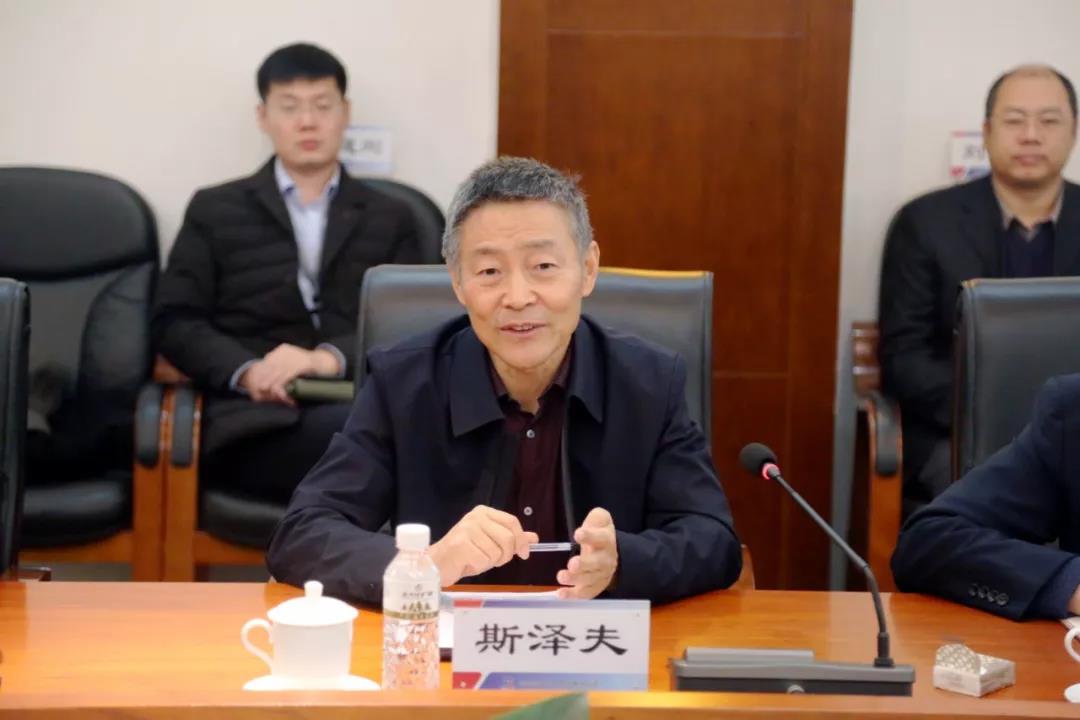 首页| J9集团国际站官方网站