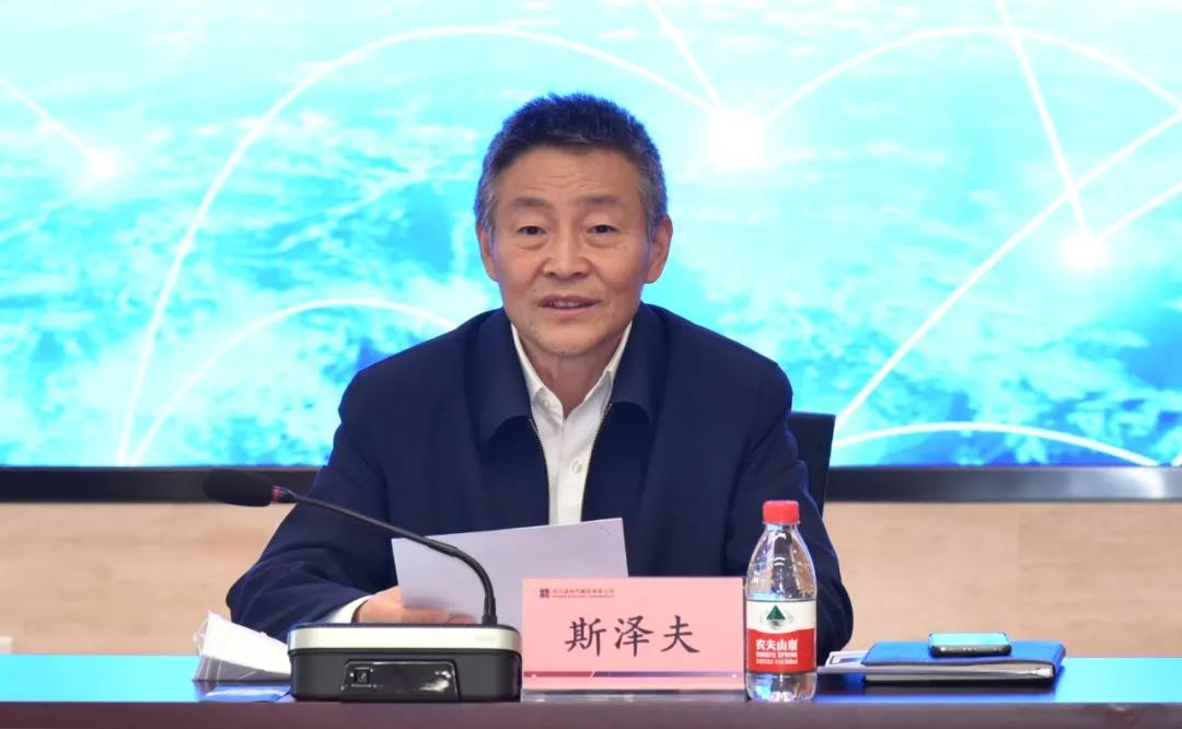 首页| J9集团国际站官方网站