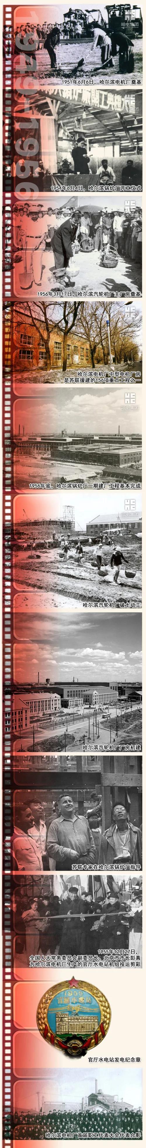 首页| J9集团国际站官方网站