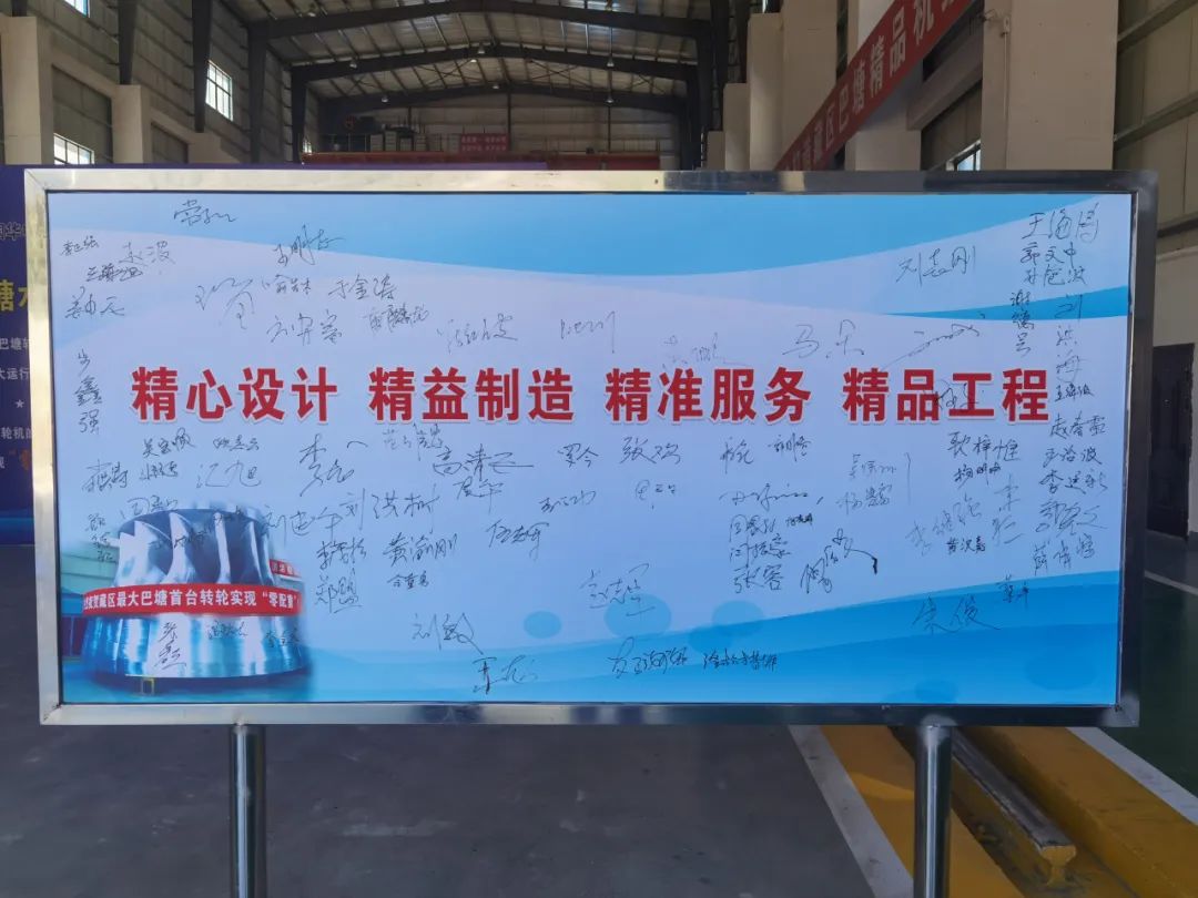 首页| J9集团国际站官方网站