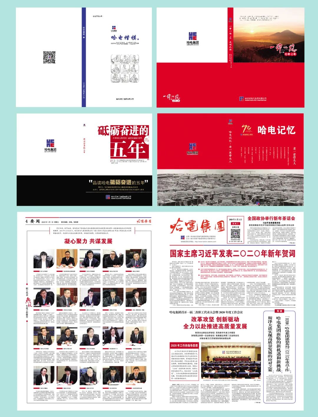 首页| J9集团国际站官方网站