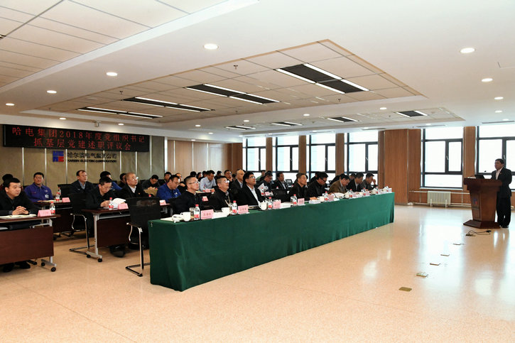 首页| J9集团国际站官方网站