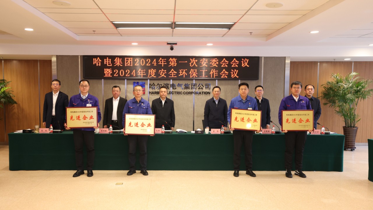 首页| J9集团国际站官方网站