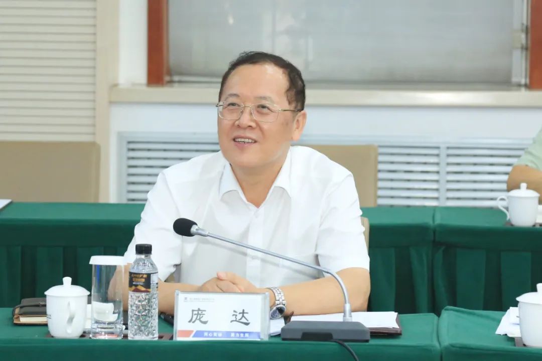 首页| J9集团国际站官方网站