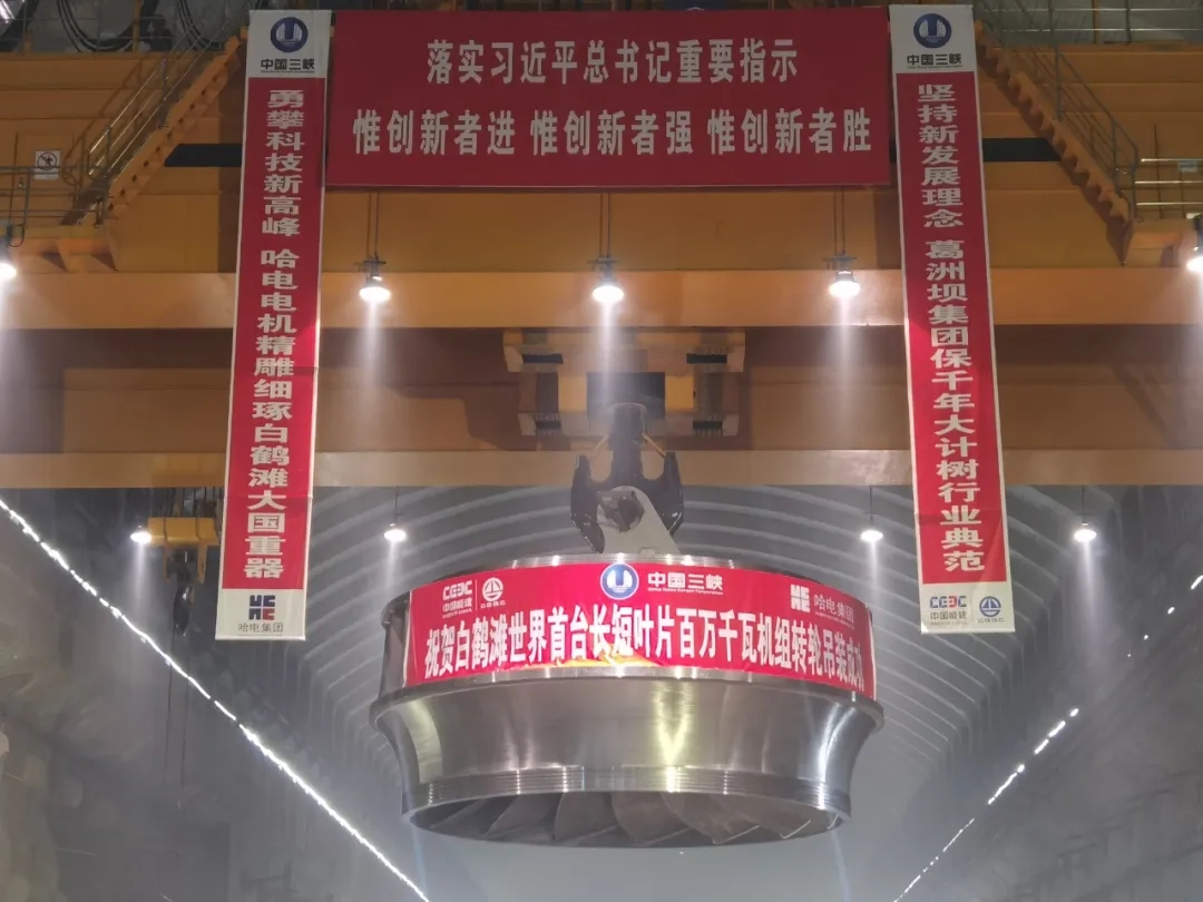 首页| J9集团国际站官方网站