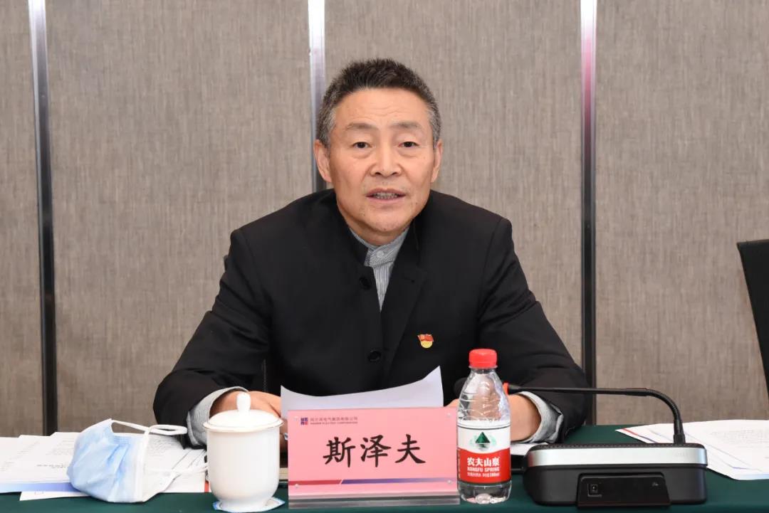 首页| J9集团国际站官方网站