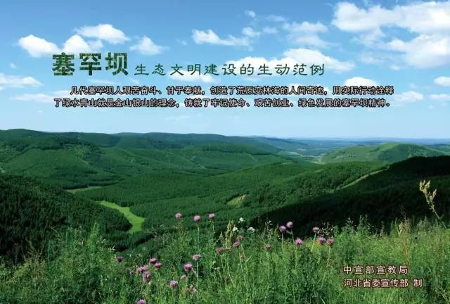 首页| J9集团国际站官方网站