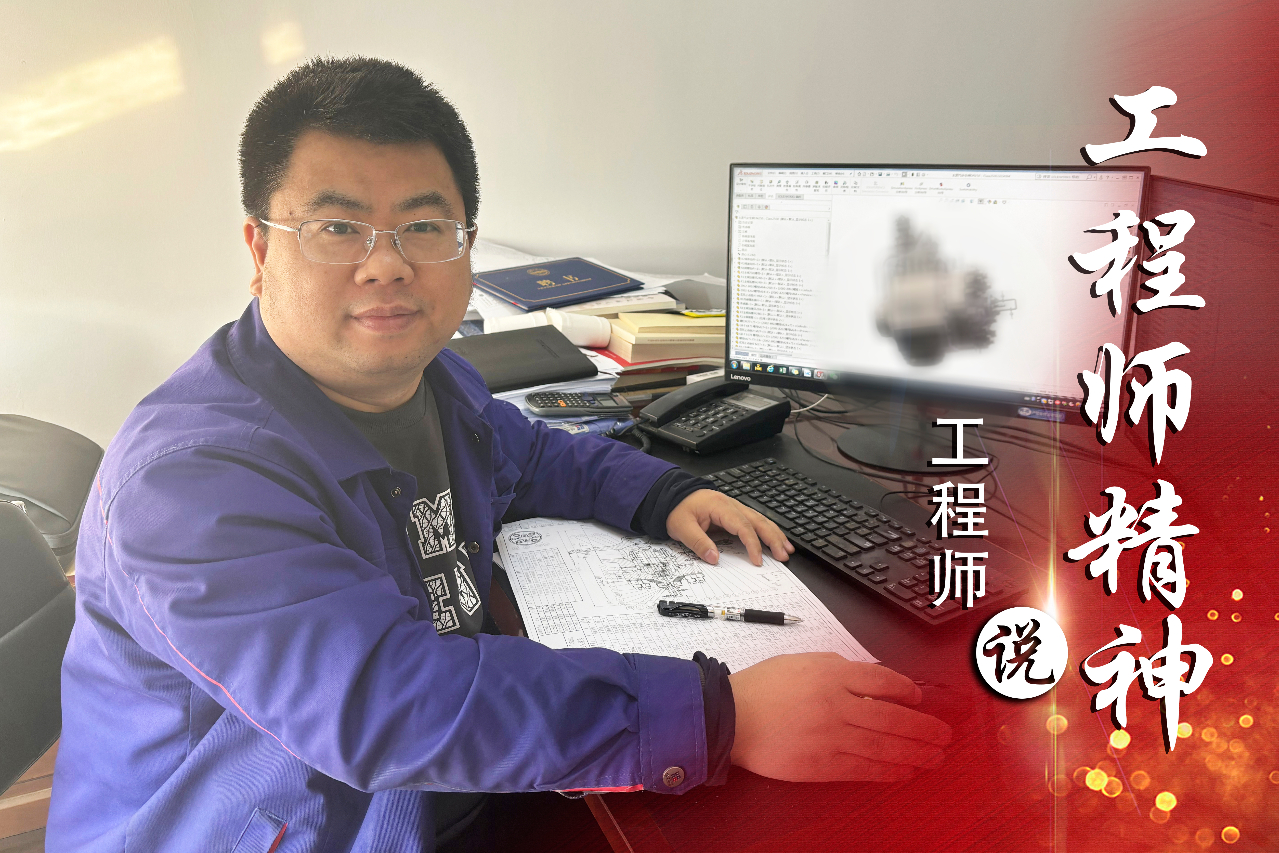 首页| J9集团国际站官方网站