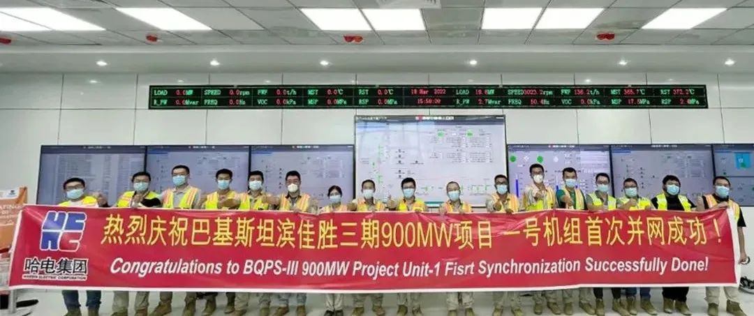 首页| J9集团国际站官方网站