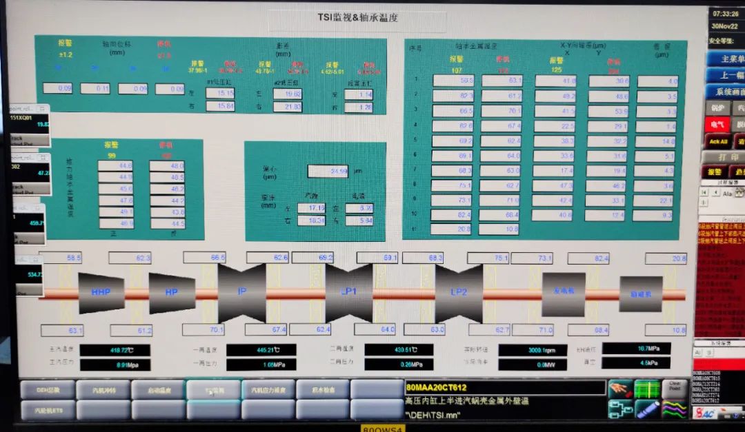 首页| J9集团国际站官方网站