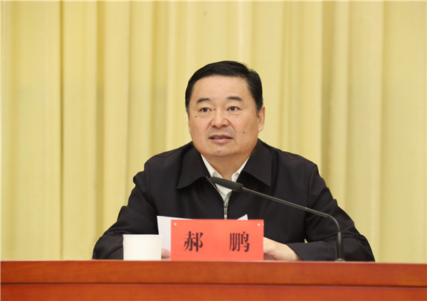 首页| J9集团国际站官方网站