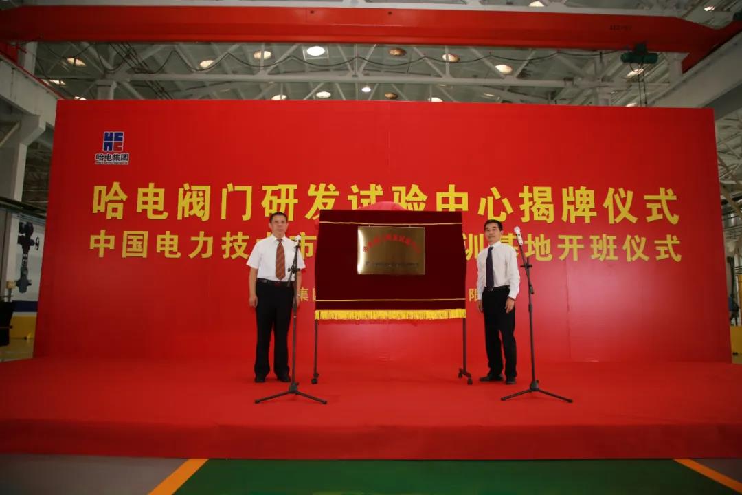 首页| J9集团国际站官方网站