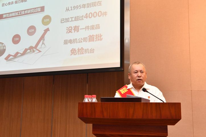 首页| J9集团国际站官方网站