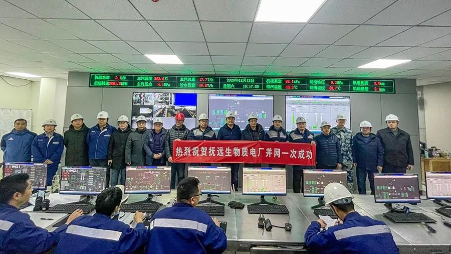 首页| J9集团国际站官方网站