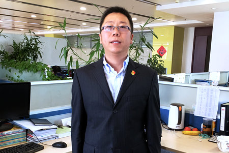 首页| J9集团国际站官方网站