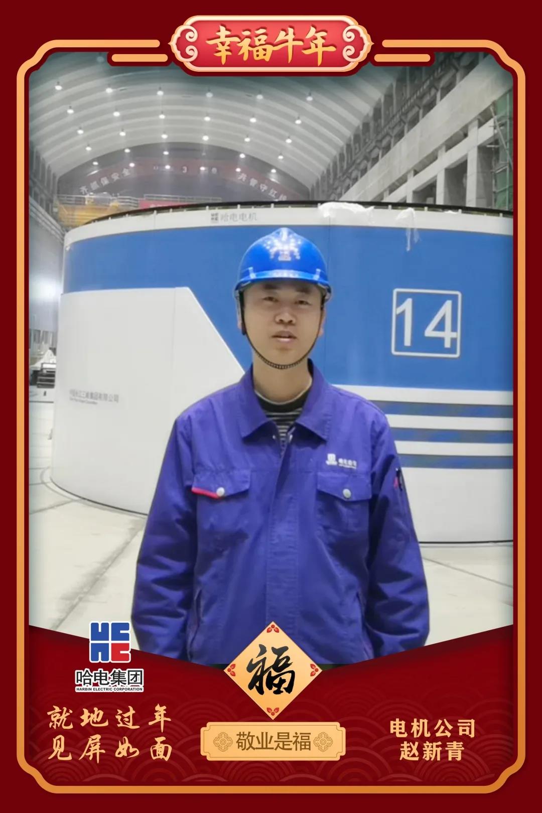 首页| J9集团国际站官方网站