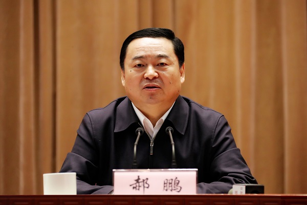 首页| J9集团国际站官方网站