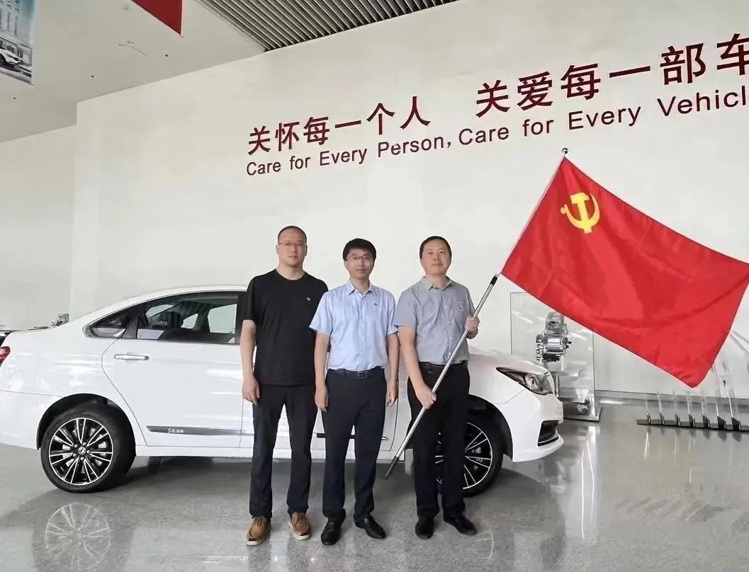 首页| J9集团国际站官方网站