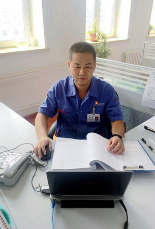 首页| J9集团国际站官方网站