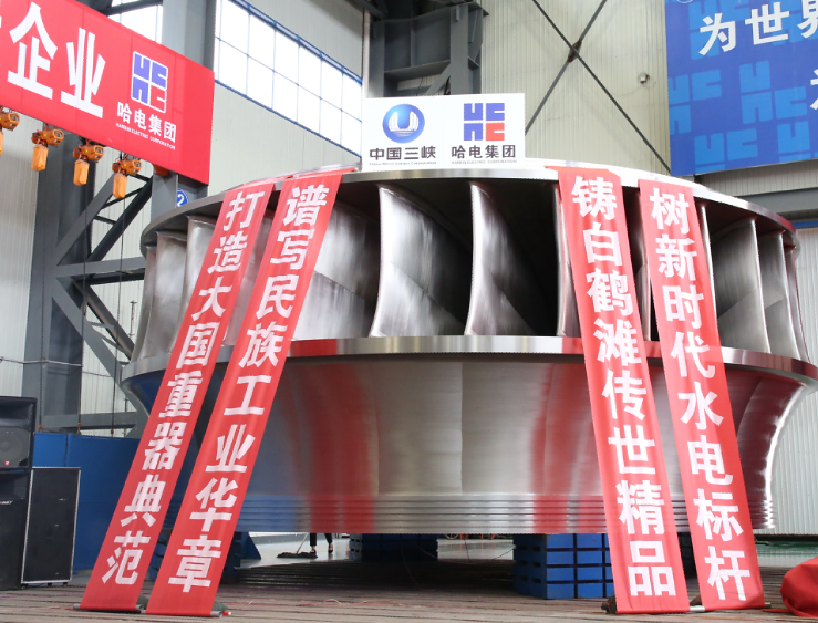 首页| J9集团国际站官方网站