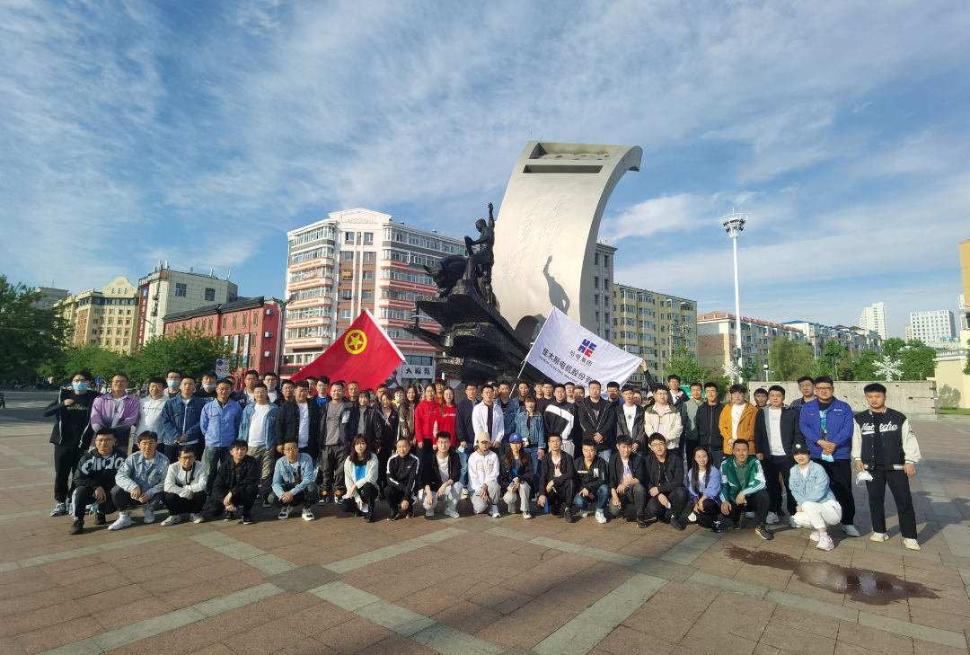 首页| J9集团国际站官方网站