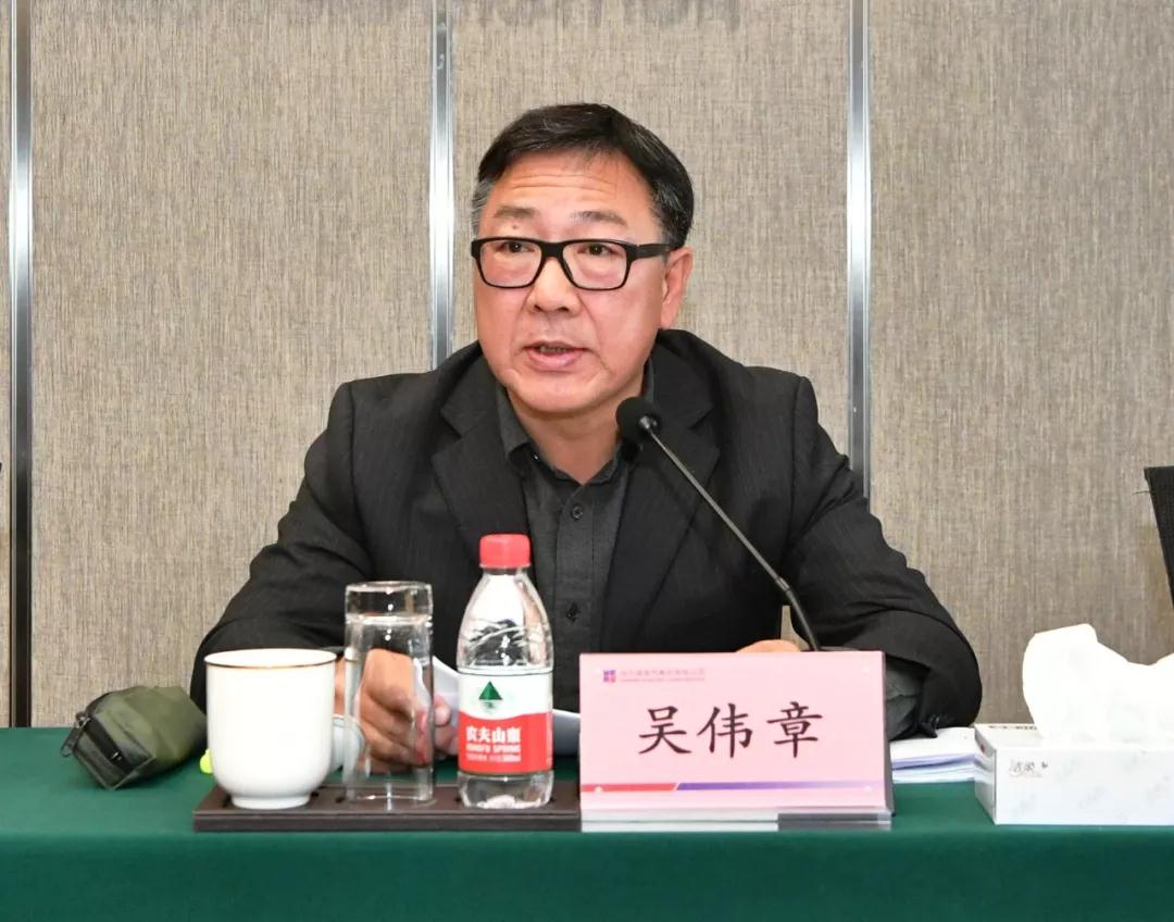 首页| J9集团国际站官方网站