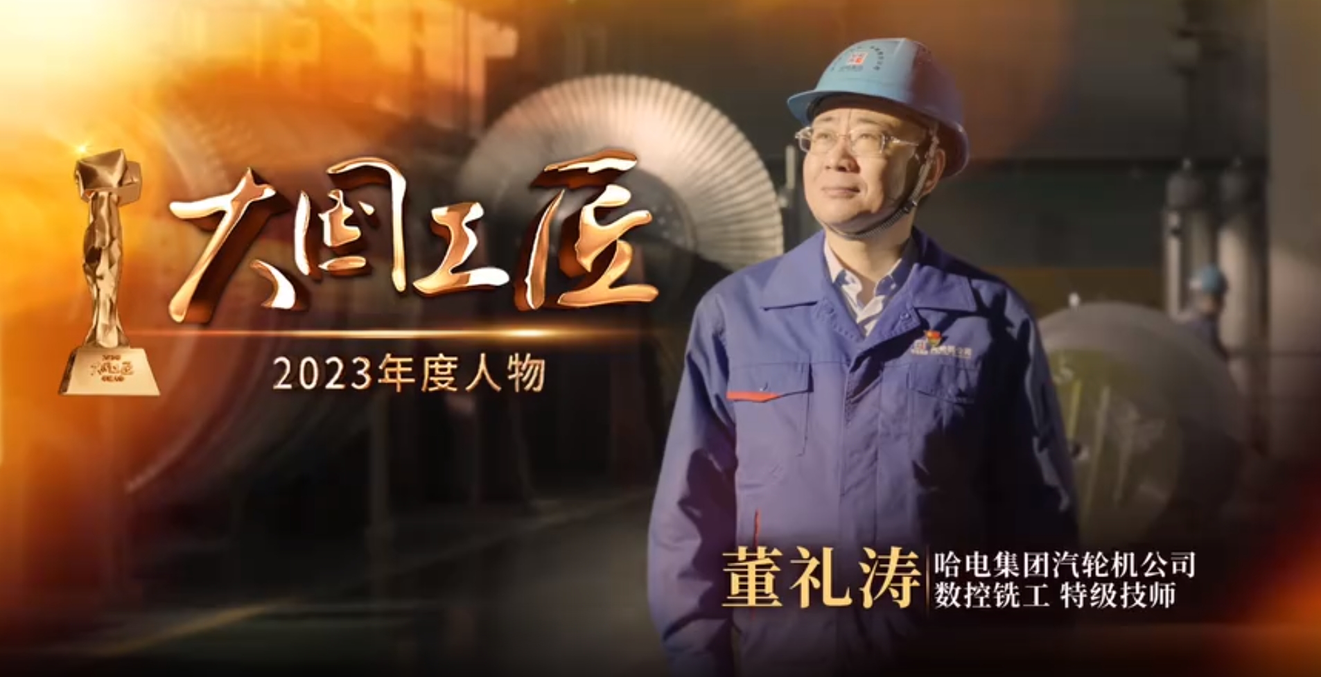 首页| J9集团国际站官方网站