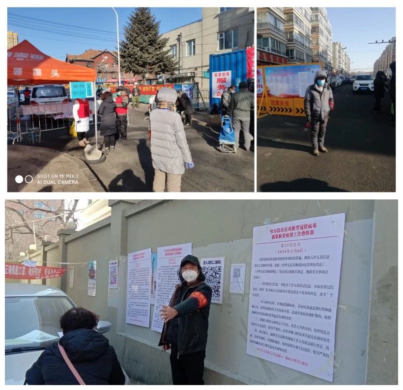 首页| J9集团国际站官方网站