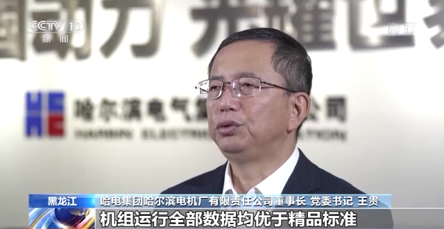 首页| J9集团国际站官方网站