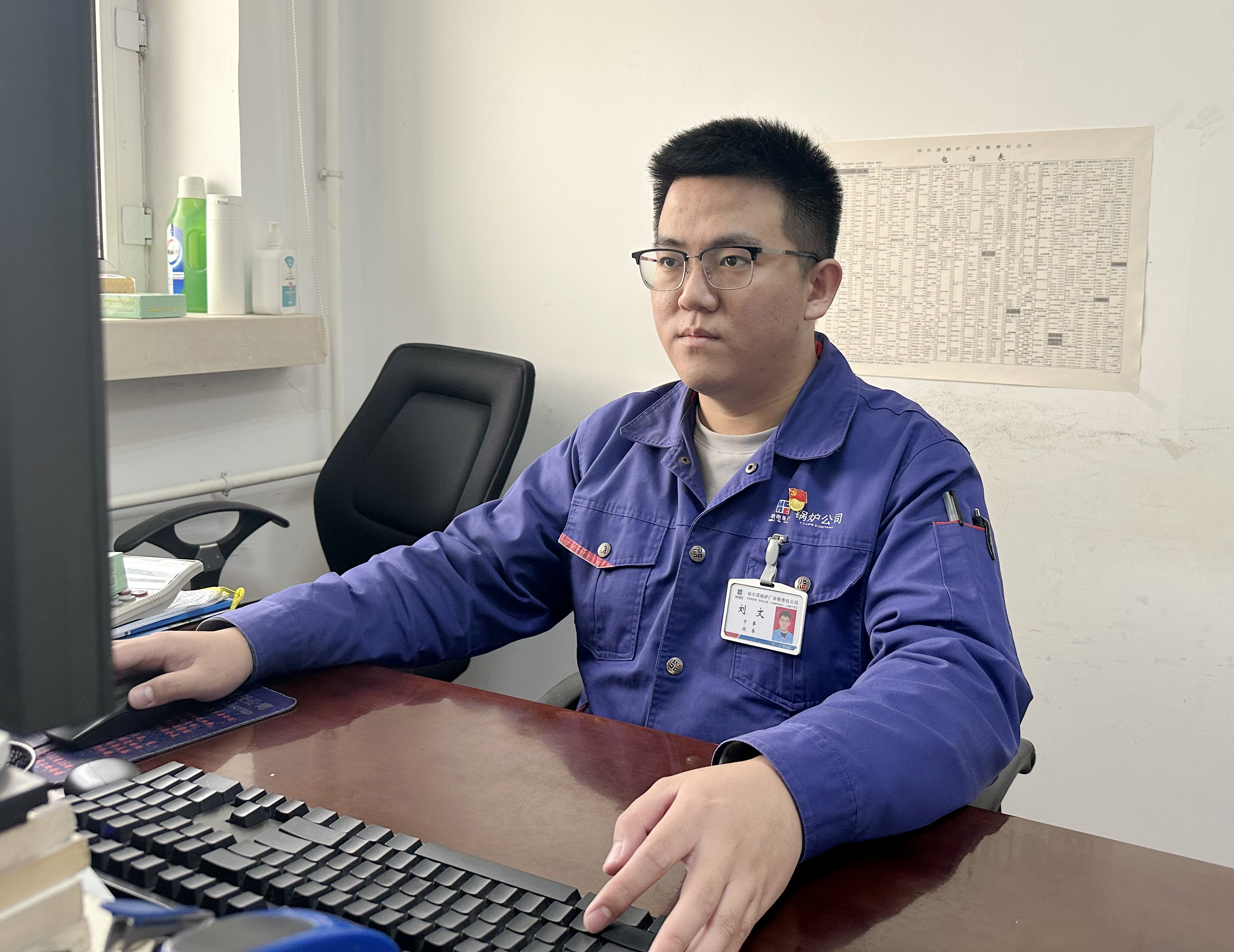 首页| J9集团国际站官方网站