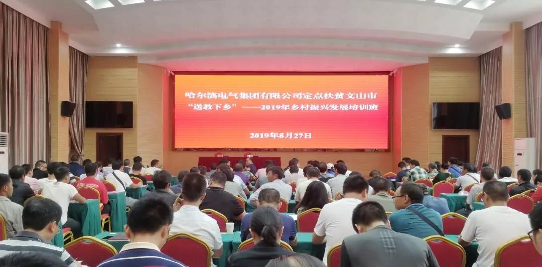 首页| J9集团国际站官方网站