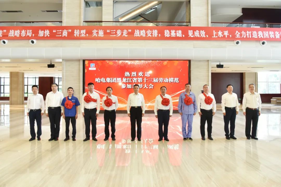 首页| J9集团国际站官方网站