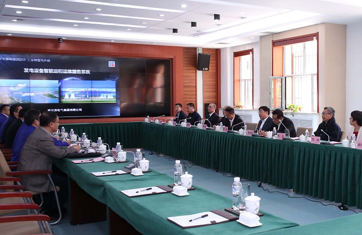 首页| J9集团国际站官方网站