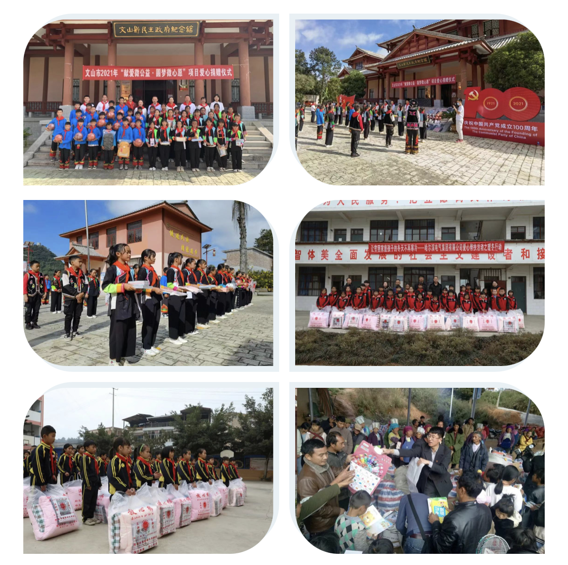 首页| J9集团国际站官方网站