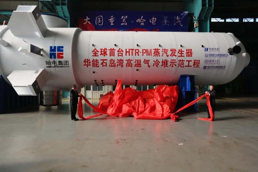 首页| J9集团国际站官方网站