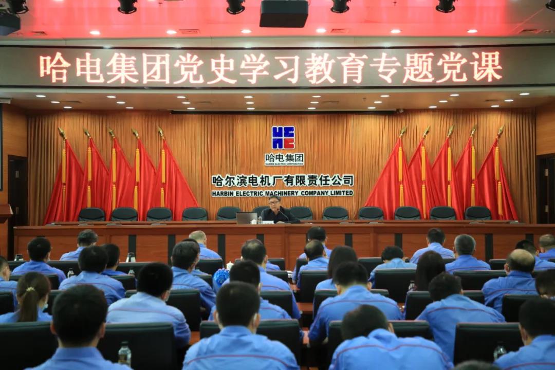 首页| J9集团国际站官方网站