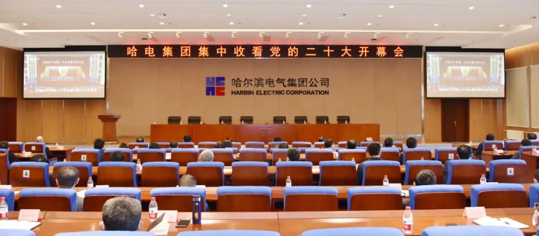 首页| J9集团国际站官方网站