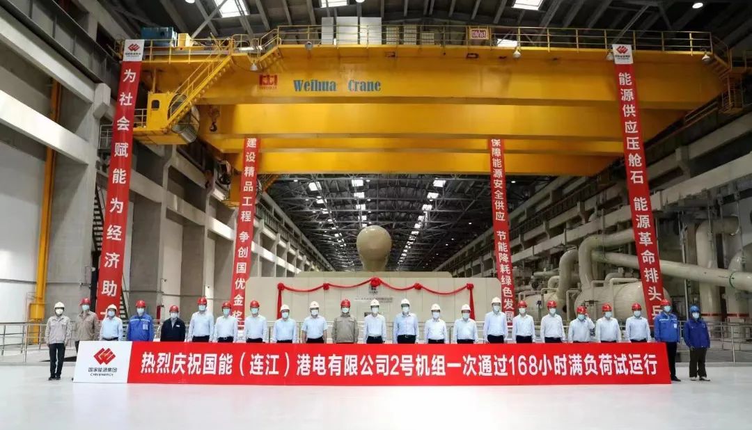 首页| J9集团国际站官方网站