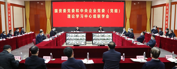 首页| J9集团国际站官方网站