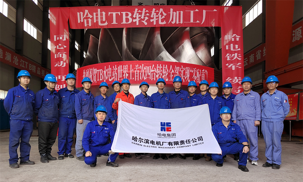 首页| J9集团国际站官方网站