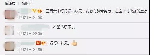 首页| J9集团国际站官方网站