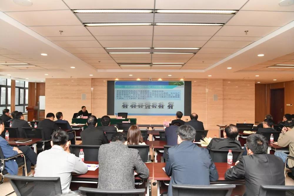 首页| J9集团国际站官方网站